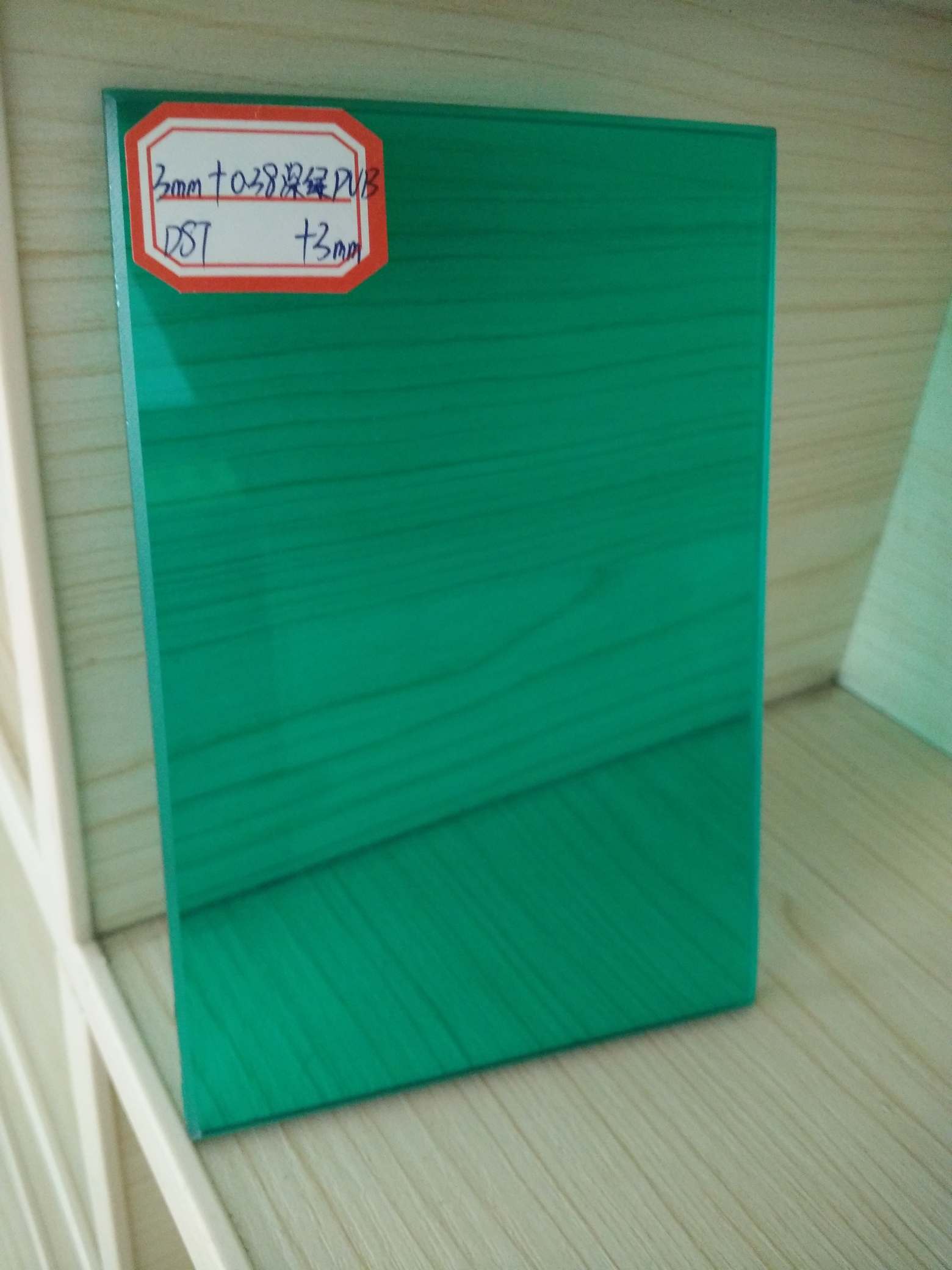 6.38mm(Dark green PVB) Laminated glass